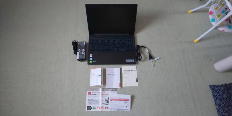 Lenovo L340-15IRH 81LK001BJP